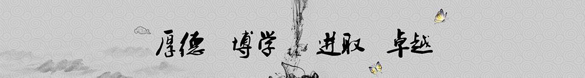 江南体育资讯