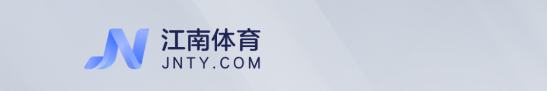 江南体育资讯